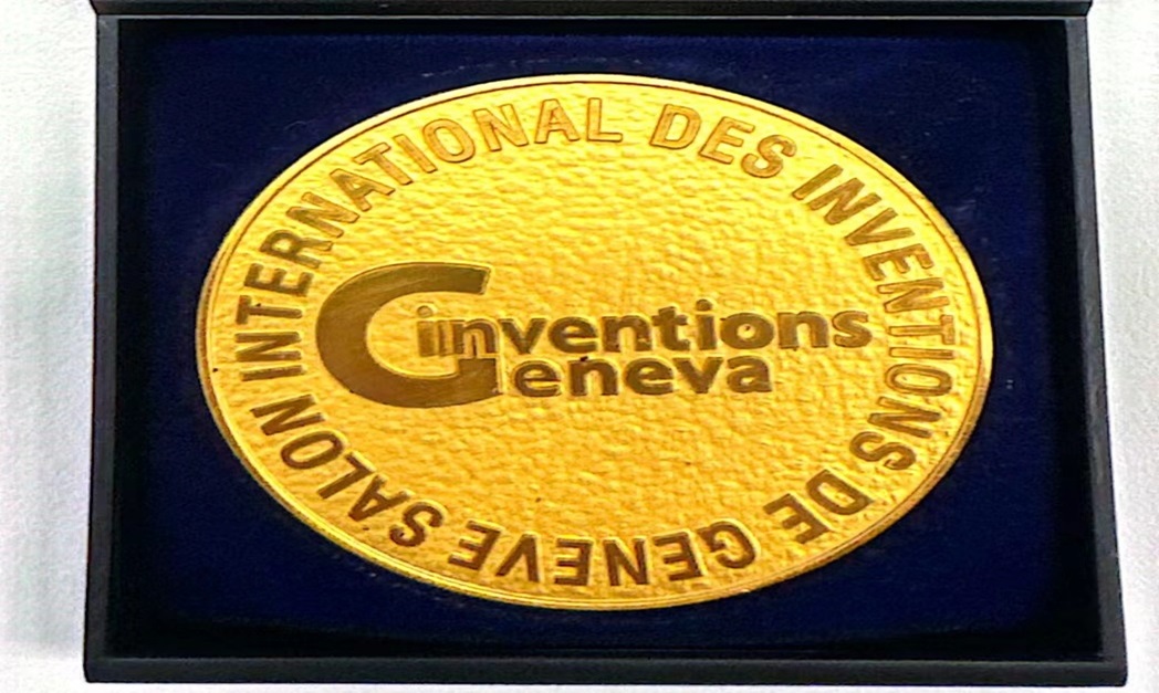 Award Image